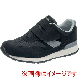 【アサヒシューズ ASAHI】 アサヒシューズ KF79533 W/B M040 BK 27.0cm