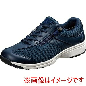 【アサヒシューズ ASAHI】 アサヒシューズ KV77457 AMW MS-L D-NV 22.5cm