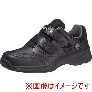 【アサヒシューズ ASAHI】 アサヒシューズ KF74411 W/B 053 BK 25.5cm