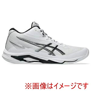 【アシックス ASICS】 アシックス 1053A071 NETBURNER BALLISTIC FF MT 4 WHITE/BLACK 25.5cm