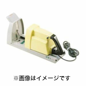 楽天市場】送料無料【電動おろし器】ハッピー電動オロシーデラックス