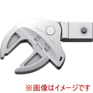 【ヴェラ Wera】 Wera 020172 7880 Joker XL 自動調整スパナヘッド 19-24mm ヴェラ