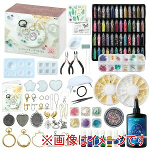 【アーテック ArTec】 アーテック レジン スターターBOX PREMIUM 58666