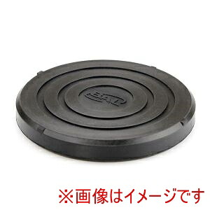 【大橋産業 バル BAL】 バル 1367 アルミジャッキ 2t