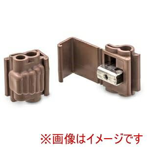 【スリーエム 3M】 スリーエム 567 1000 スコッチロック 電力用Uエレメントコネクタ 567 500個 メーカー直送 代引不可 北海道沖縄離島不可
