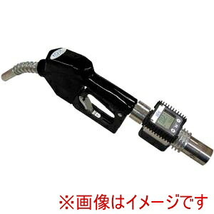 【アクアシステム】 アクアシステム ATNH-25K24 オートストップガン 灯油 軽油 25A Rc1 流量計付 メーカー直送 代引不可 北海道沖縄離島不可