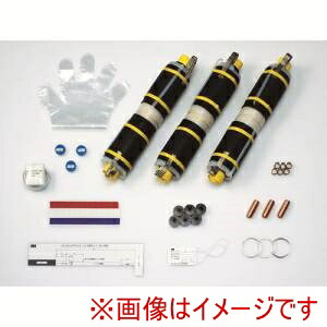 【スリーエム 3M】 スリーエム S6CS R4-22 EM 6kV接続材 収縮チューブタイプ 22SQ用 メーカー直送 代引不可 北海道沖縄離島不可