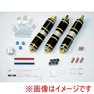 【スリーエム 3M】 スリーエム S6CS R4-38 EM 6kV接続材 収縮チューブタイプ 38SQ用 メーカー直送 代引不可 北海道沖縄離島不可