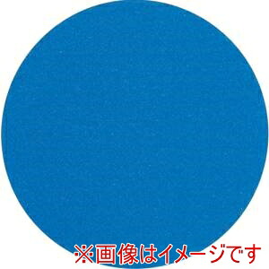 「あきばお～写真器」写真器専門職端っこ DIY・工具-花・ガーデン・DIY-その他