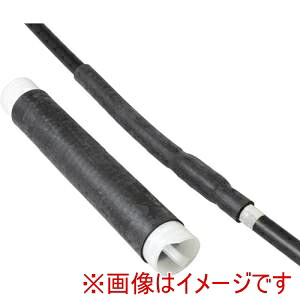 【スリーエム 3M】 スリーエム YS06C-FP-5EM 低圧耐火ケーブル用常温収縮チューブ接続キット YS06C-FP-5EM メーカー直送 代引不可 北海道沖縄離島不可