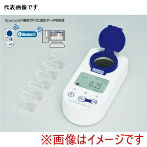 【共立理化学】 共立理化学 DPM2-TNP 単項目水質計 デジタルパックテスト メーカー直送 代引不可 北海道沖縄離島不可