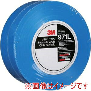 【スリーエム 3M】 スリーエム 971L BL 50X32 超高耐久ラインテープ 971L 青 50.8mm×32.9m