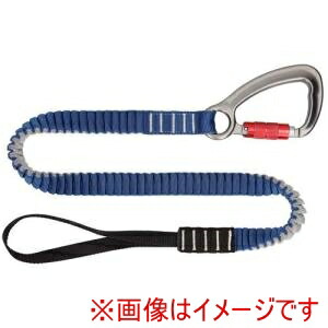 【ボッシュ BOSCH】 ボッシュ 2607990163 落下防止ストラップ シングルカラビナ 耐荷重16kg