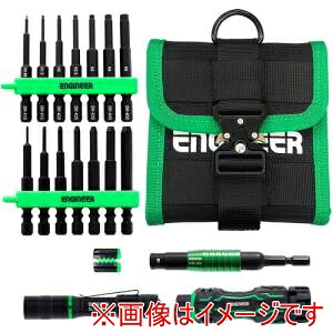 【エンジニア ENGINEER】 エンジニア DXZ-45 ネジレスQセット19点セット 六角対辺0.89 1.5 2 2.5 3 4 5MM 8,807円