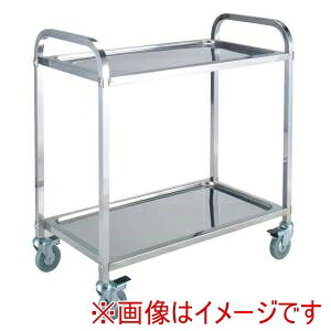 【江部松商事 EBM】 EBM ステンレス キッチンワゴン 2段 S950 江部松商事