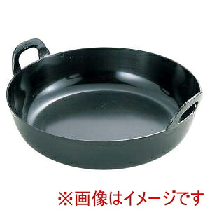 【江部松商事 EBM】 EBM 鉄 厚板 揚鍋 39cm 板厚3.2mm 江部松商事