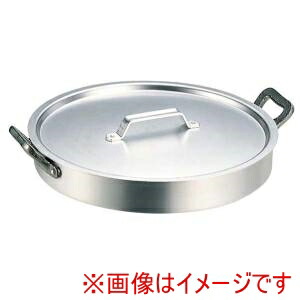 【江部松商事 EBM】 EBM アルミ かつどん鍋 45cm 江部松商事