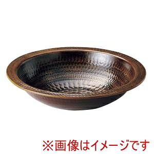 【江部松商事 EBM】EBM アルミ 電磁用うどんすき あめ釉 33cm 江部松商事|あきばお~支店