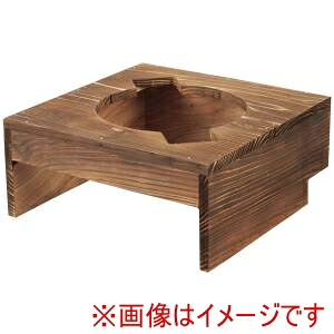 【江部松商事 EBM】EBM 焼杉ハカマ アルミ電磁釜用2升釜用 33148 江部松商事|あきばお~支店
