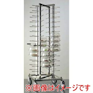 【江部松商事 EBM】 EBM 18-8 ディッシュスタック 56 皿カバー専用 江部松商事 235,452円