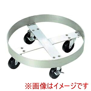 【江部松商事 EBM】 EBM アルミ ペール台車 No.400 内寸φ400 75L用 江部松商事