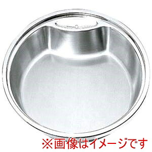 【江部松商事 EBM】 EBM 丸型 中華電磁サーバー専用ステンレスフードパン 40cm用 65-644 江部松商事