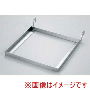 【江部松商事 EBM】 EBM ビュッフェオーガナイザー陶器ガストロノームパンホルダー 2123 江部松商事