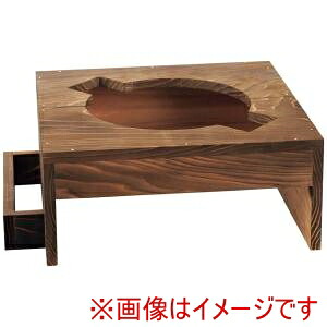 【江部松商事 EBM】 EBM 焼杉ハカマ 蓋掛タイプ アルミ電磁釜用2升釜用 江部松商事