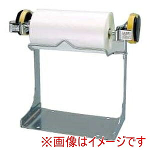 【江部松商事 EBM】EBM フクロールホルダー FR-1 江部松商事｜あきばお～支店