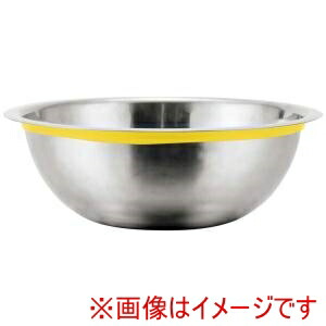 【江部松商事 EBM】 EBM 18-8 シリコン カラーバンド ボール 36cm イエロー 江部松商事