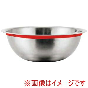 【江部松商事 EBM】 EBM 18-8 シリコン カラーバンド ボール 45cm レッド 江部松商事