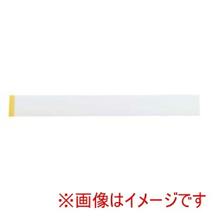 【住友】 住友 ムース用シート テープ付 4寸 1000枚入 OPS#20