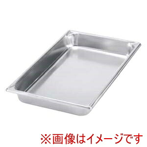 【ヴォルラース VOLLRATH】 ヴォルラース 18-6 スーパーパン SP5 30542 2/4 100mm