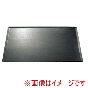 【マトファー MATFER】 マトファー ブウジャ 黒鉄 ベーキングトレー 3101.08 650×530