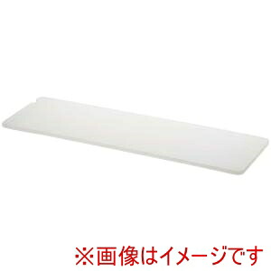 【レヴォル REVOL】レヴォル アンセーヌ トレー 2/4 チャコール 656898｜あきばお～支店