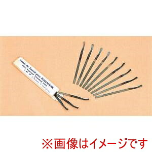 【マトファー MATFER】マトファー クープナイフ 12本セット 22212|あきばお~支店