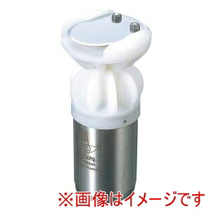 【ルイステリエ LOUIS TELLIER】 ルイステリエ 18-10 野菜抜きターンナップ N7101 40mm