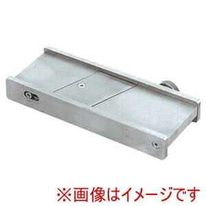 【ルイステリエ LOUIS TELLIER】 ルイステリエ 18-8 トリュフスライサー N7006 木箱入 *1010CT