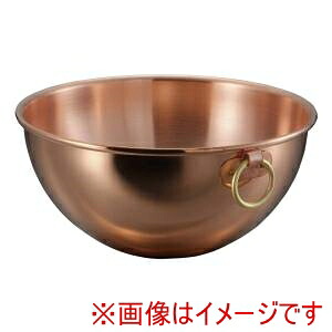 「あきばお～写真機」写真機専門職端っこ キッチン用品・食器・調理器具-その他