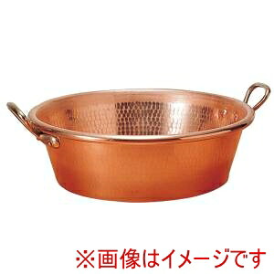 【ムヴィエール MAUVIEL】ムヴィエール 銅 ジャムボール 2193-44cm|あきばお~支店