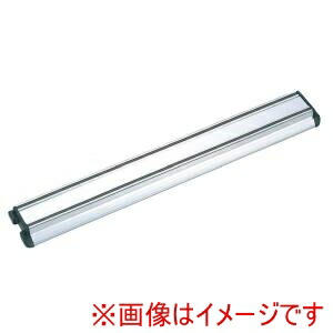 【ヴォストフ WUSTHOF】 ヴォストフ アルミ マグネット式 ナイフホルダー 7227-30cm 2059625330