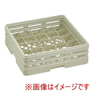 【レーバン】レーバン グラスラック フルサイズ 25-146-T ピンレス|あきばお~支店