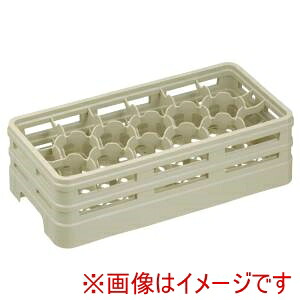 【レーバン】レーバン ステムウェアラック ハーフサイズ H17-167-S ピンレス|あきばお~支店