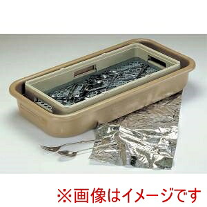 【レーバン】 レーバン シルバー浸漬用 ソークパン