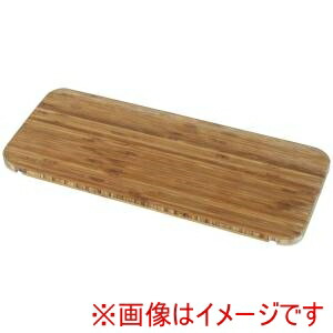 【モゴゴ mogogo】 モゴゴ サービスカート用 カティングボード S-SCM-BM-02-01