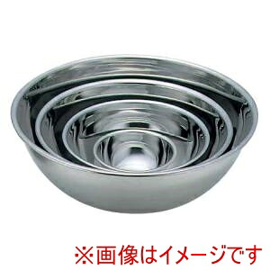 【ミネックスメタル】 ミネックス V 18-0 ミキシングボール 60cm