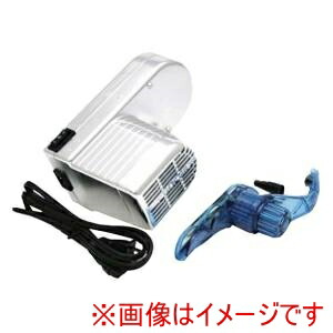 送料無料！！ 【インペリア＆モンフェリーナ】 インペリア＆モンフェリーナ パスタモーター Art2500 パスタマシン SP-150用【smtb-u】 23,646円