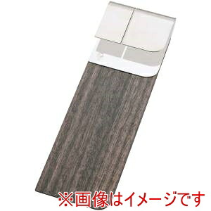 【アベルト Abert】 アベルト ブロッジ カトラリースタンド カーブド ブラック 3050481729