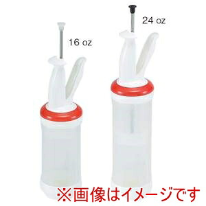 【フィフォ FIFO】 フィフォ ポーションパル 2穴 黄レギュラーセット 替ボトル2本付 16oz PP16x2-3 8,221円