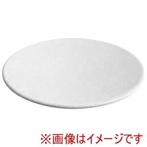 【ブーガンビリア Bugambilia】 ブーガン ラウンドプレート XL ホワイト FRW05WW 50,886円